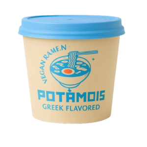 The Greek Flavored One